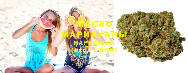 марки lsd Вяземский